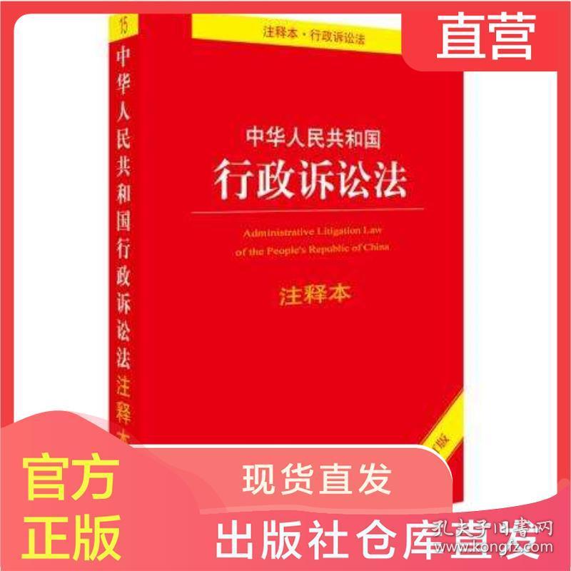 解析2025新澳门精准免费大全，实用释义、解释与落实