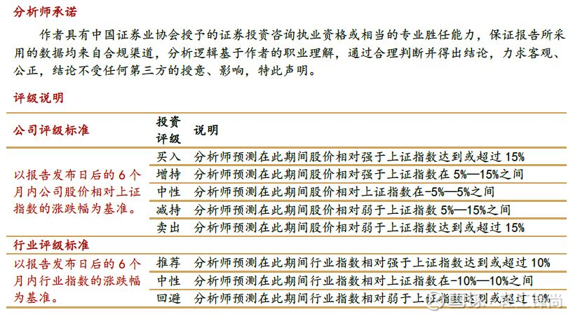 2025年澳门和香港门和香港天天开奖免费查询,民主解答解释与落实展望