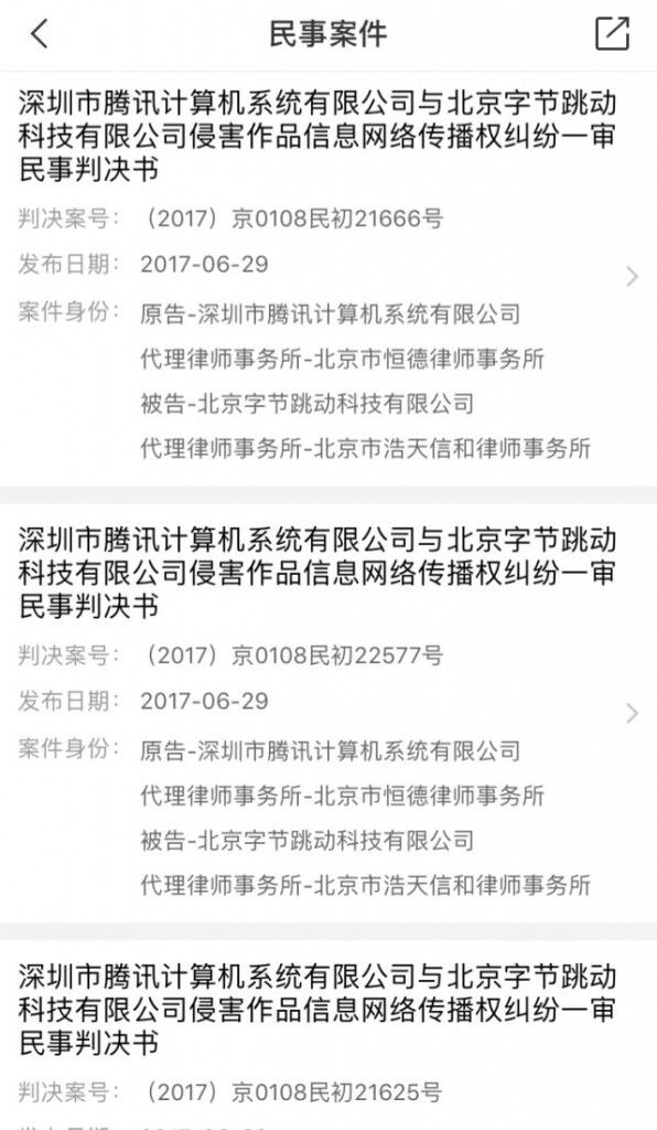 澳门和香港正版资料免费大全新闻,公证解答解释与落实展望