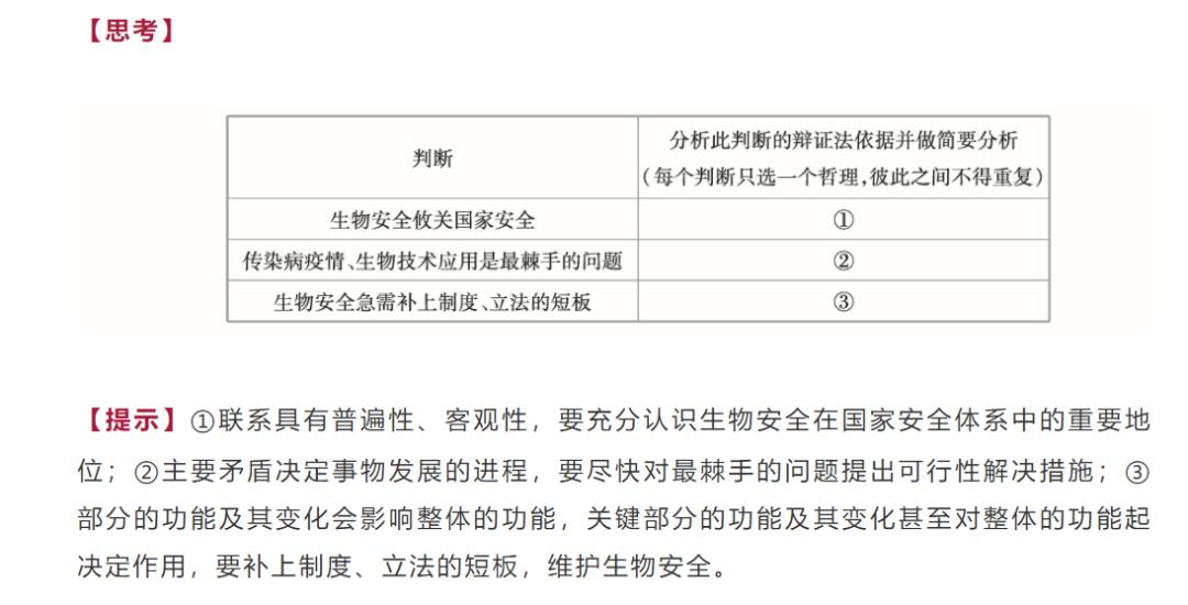 澳门和香港2025精准正版免費資料,公证解答解释与落实展望