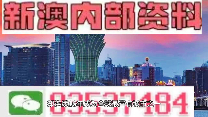 新闻 第3页