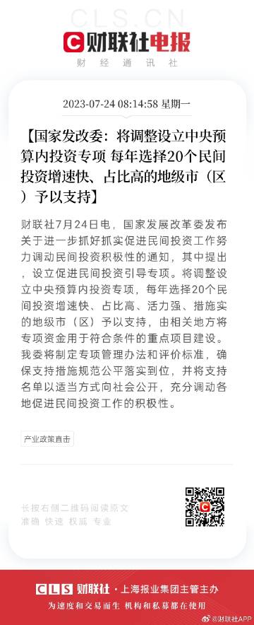 2025年正版资料免费大全中特合法吗?,词语解析解释落实|最佳精选