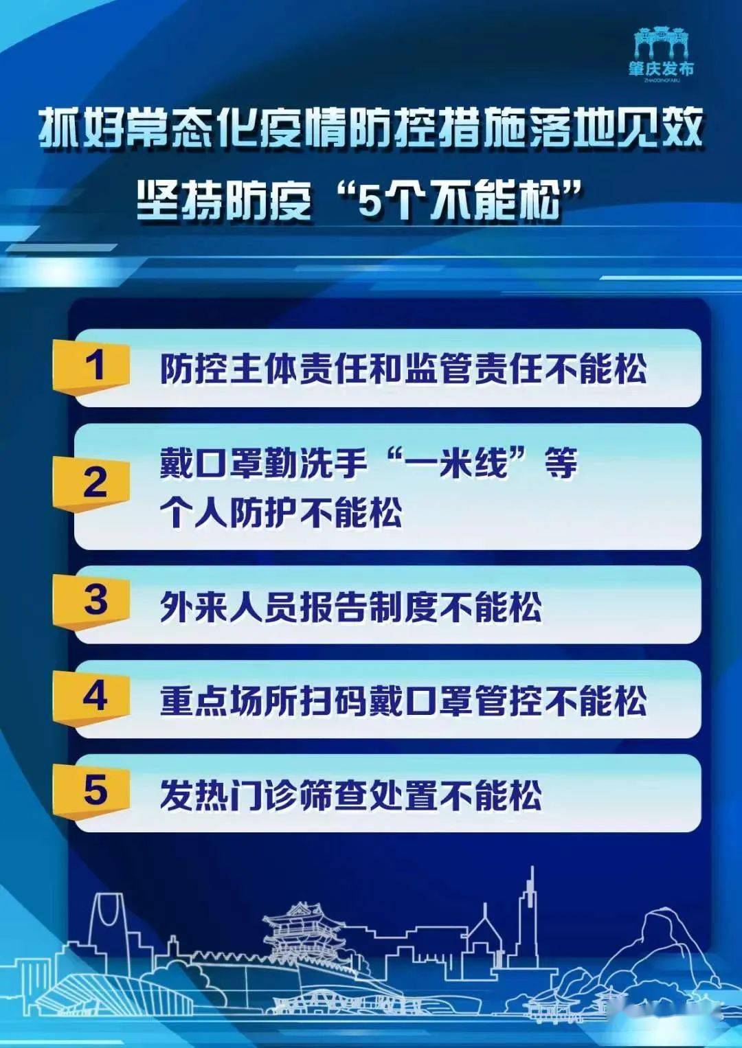 新澳2025全面解析正版资料大全,精选解析解释落实|最佳精选