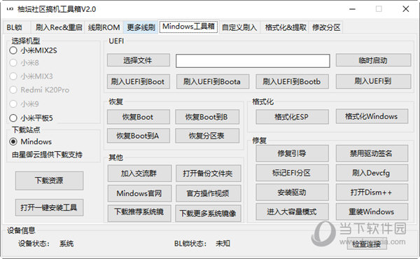 管家婆一码一肖100中奖,精选解析解释落实|最佳精选