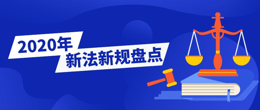 澳门管家婆100%精准,全面释义解释落实|周全释义