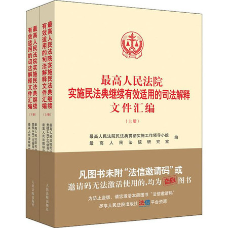 澳门与香港最精准真正最精准,使用释义解释落实|使用释义