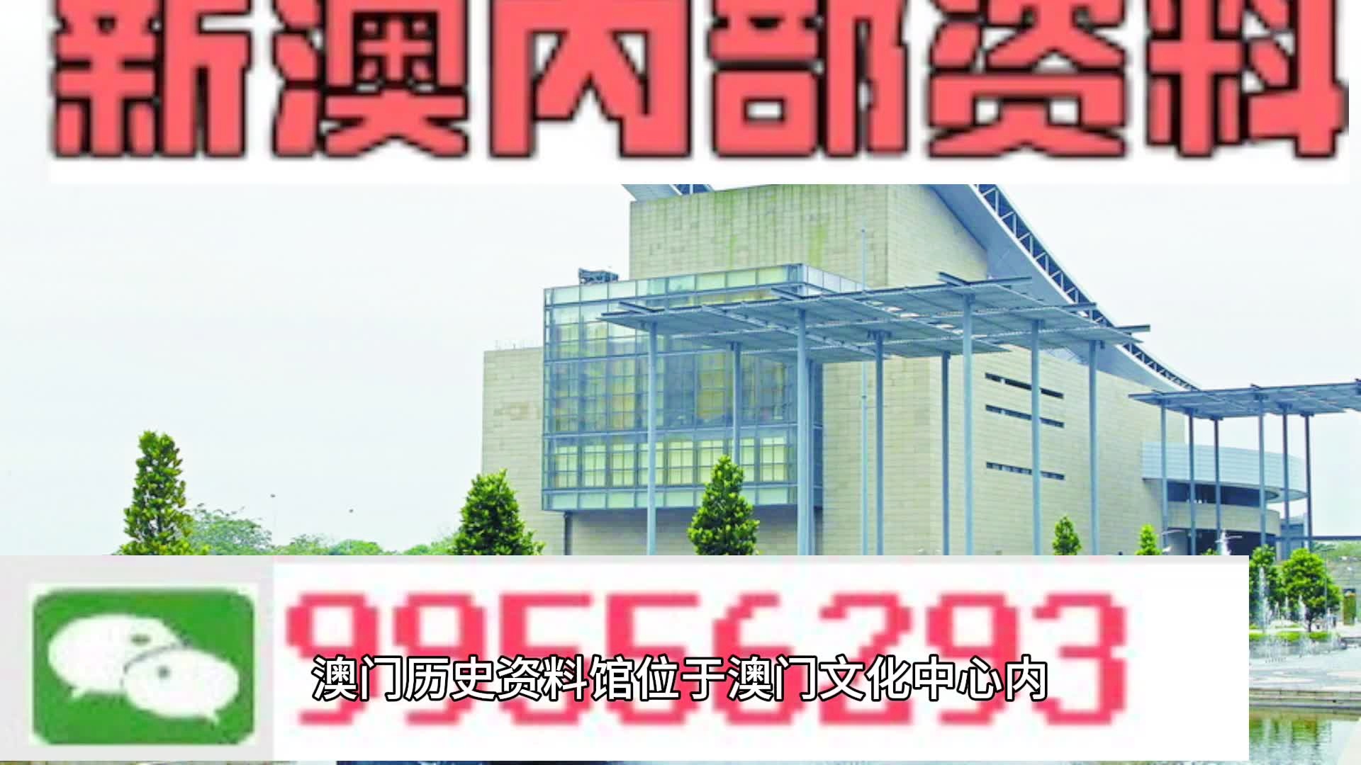 2025|2026|2025新澳门一肖一码开好彩,精选解释解析落实|最佳精选