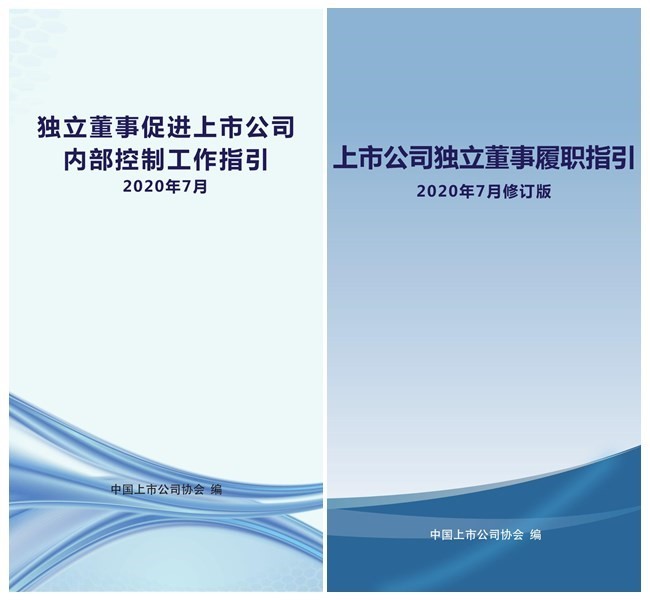 澳门和香港一肖一码一待一中-实用释义、解释与落实