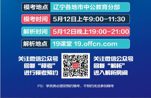 2025澳门和香港特马今晚开奖-精选解析、落实与策略