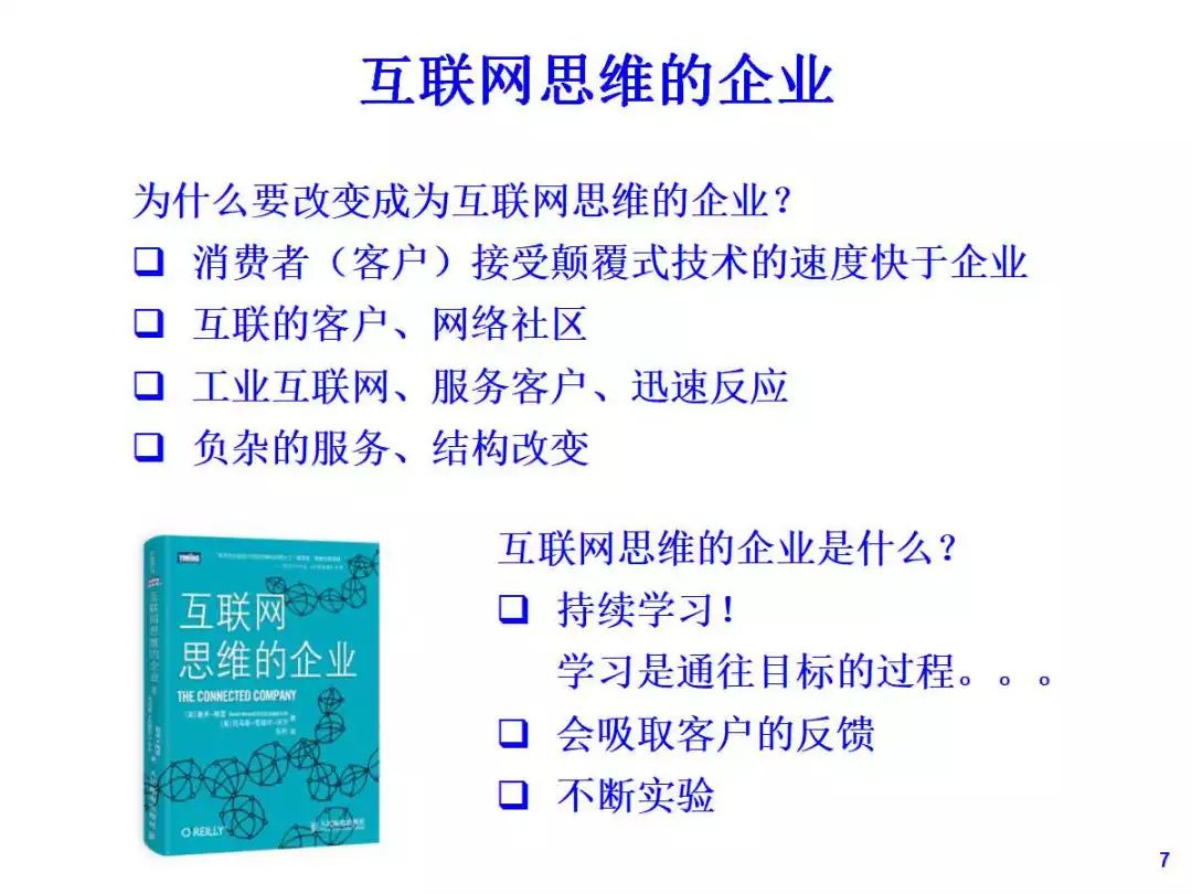 2025澳彩资料免费大全-详细解答、解释与落实