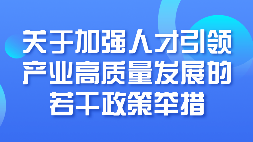 常熟人才网驾驶员招聘