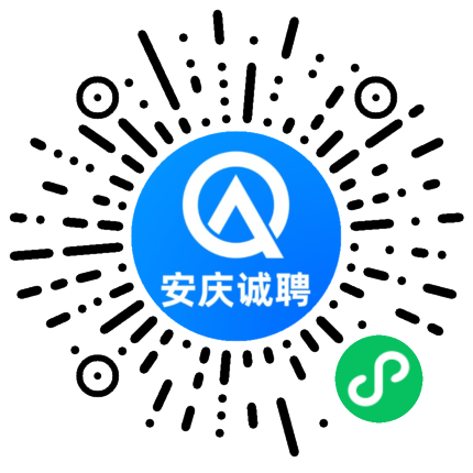 安庆皖江人才招聘网